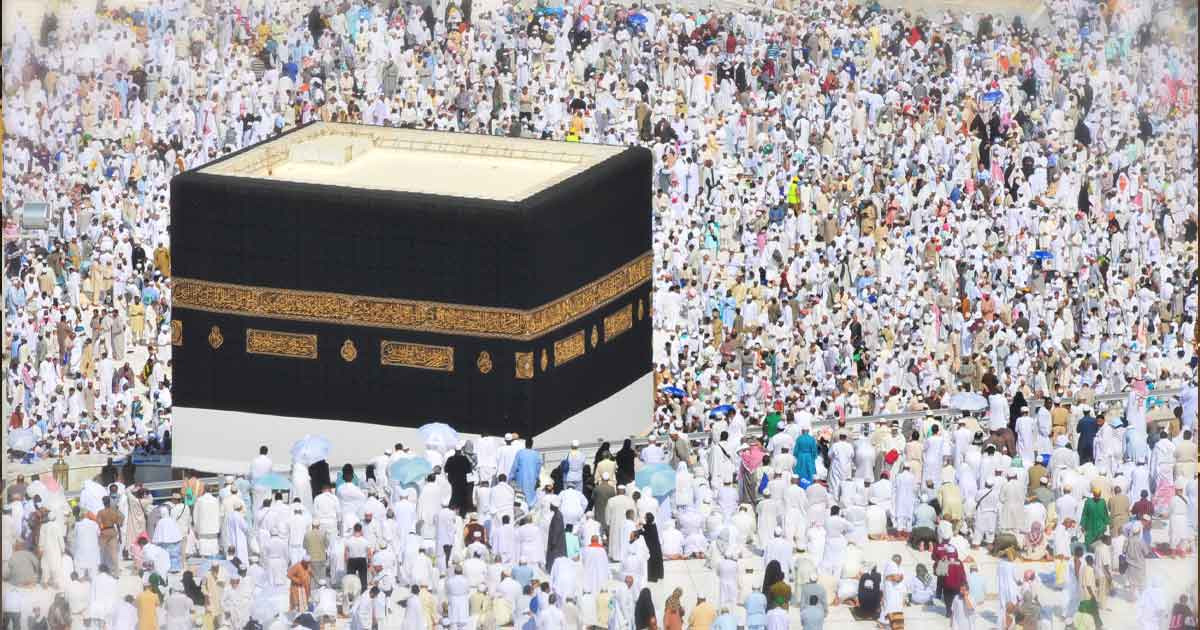 মক্কায় হচ্ছে আন্তর্জাতিক বিমানবন্দর