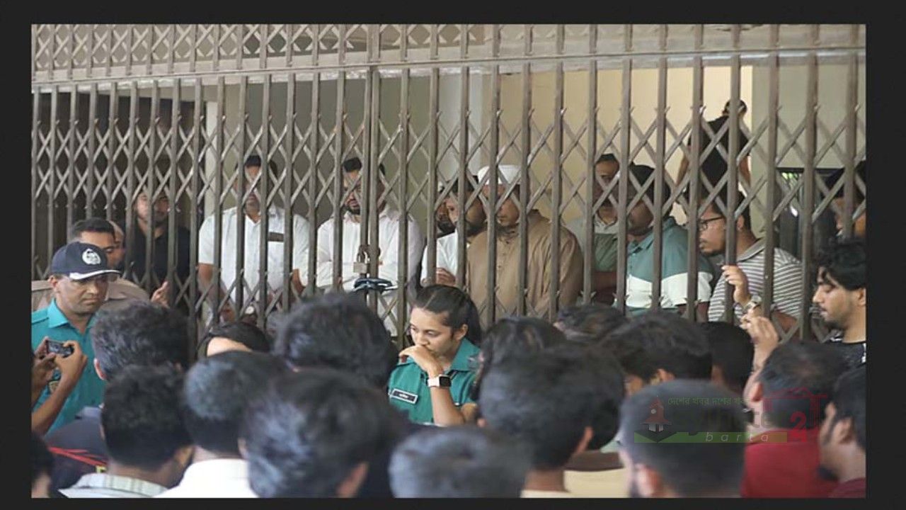 সিলেট ইঞ্জিনিয়ারিং কলেজের অধ্যক্ষ-শিক্ষক অবরুদ্ধ