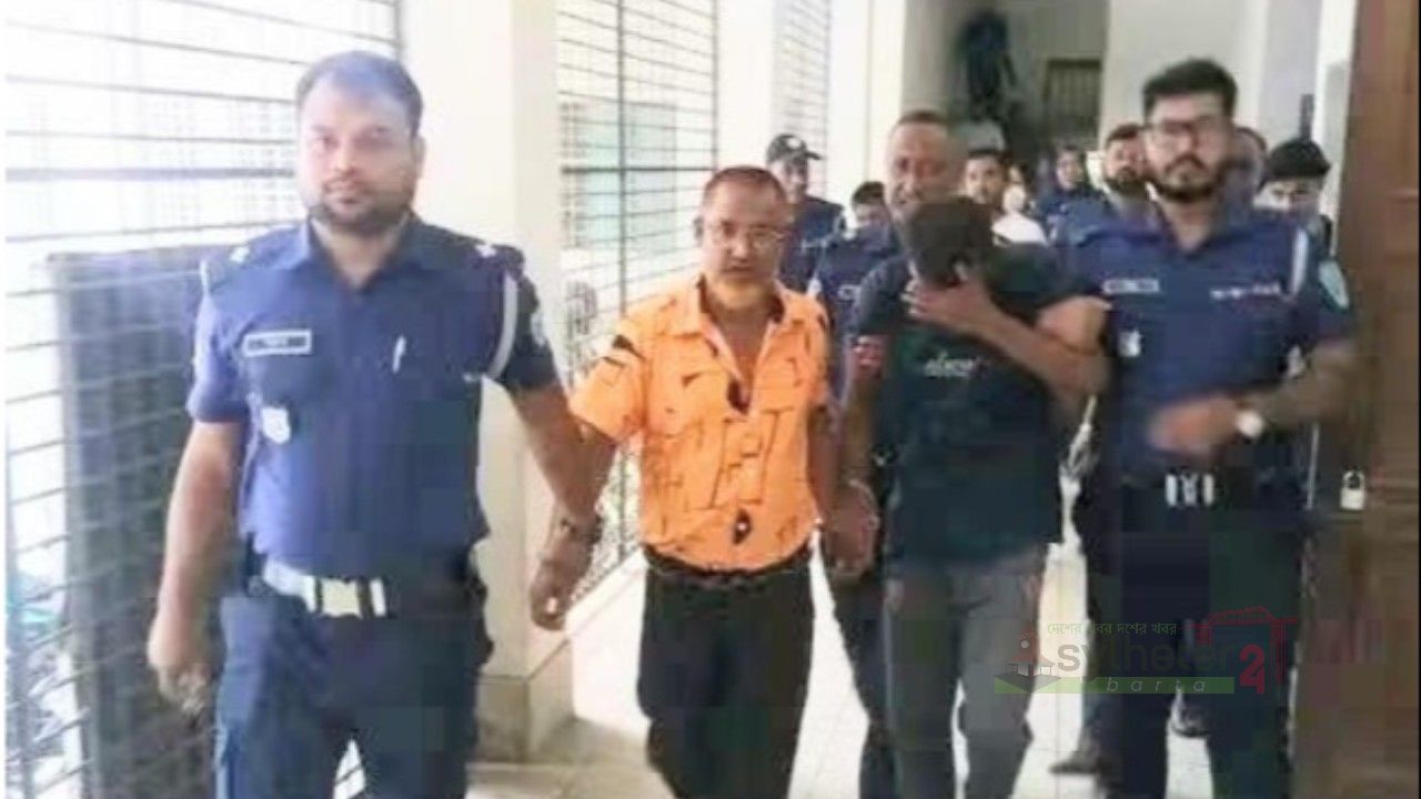 মৌলভীবাজারে নাঈম হত্যা মামলায় চারজনের মৃত্যুদণ্ড