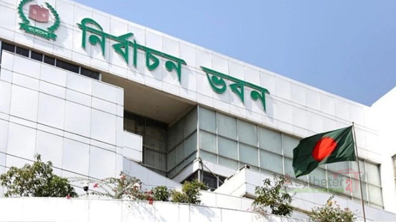 রোজার আগে দুই হাজার ইউপি নির্বাচন করার পরিকল্পনা ইসির
