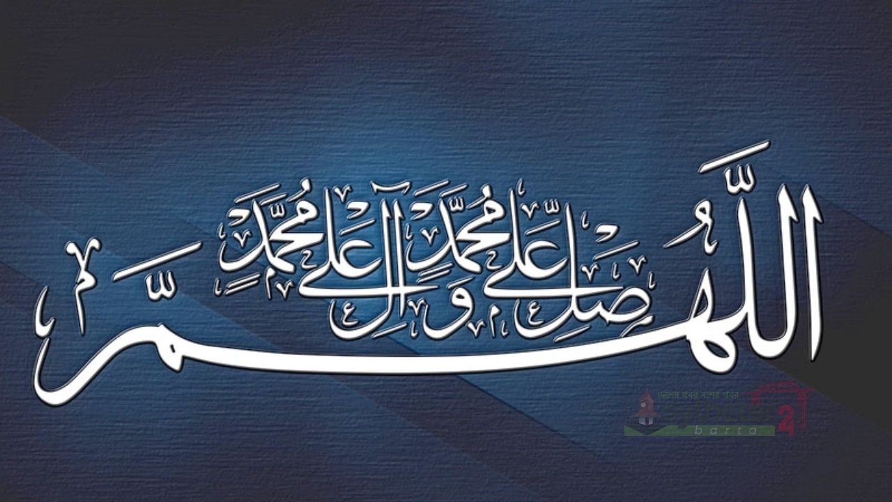 জুমারাত তথা বৃহস্পতিবার রাতের আমল ও ফজিলত