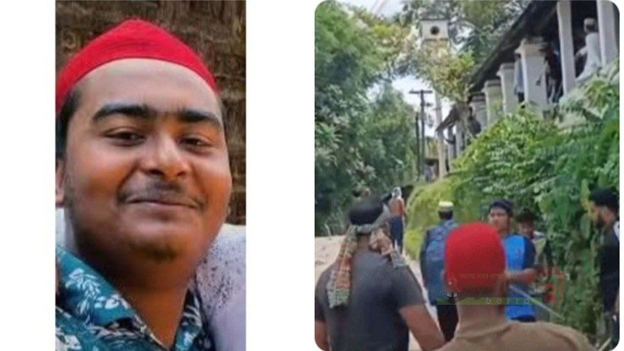 মোগলাবাজারে দুই পক্ষের সংঘর্ষে তরুণ নিহত 