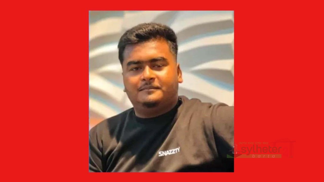 সিলামে সংঘর্ষে নিহত রাসেলের জানাজা সম্পন্ন, মামলার প্রস্তুতি