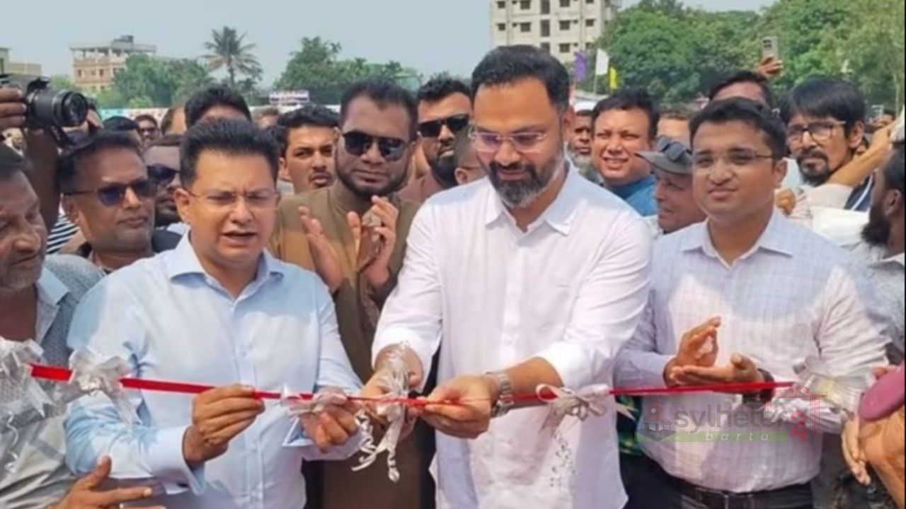জেলা স্টেডিয়াম আধুনিকায়ন করা হবে: শ্রীমঙ্গলে যুব ও ক্রীড়া প্রতিমন্ত্রী