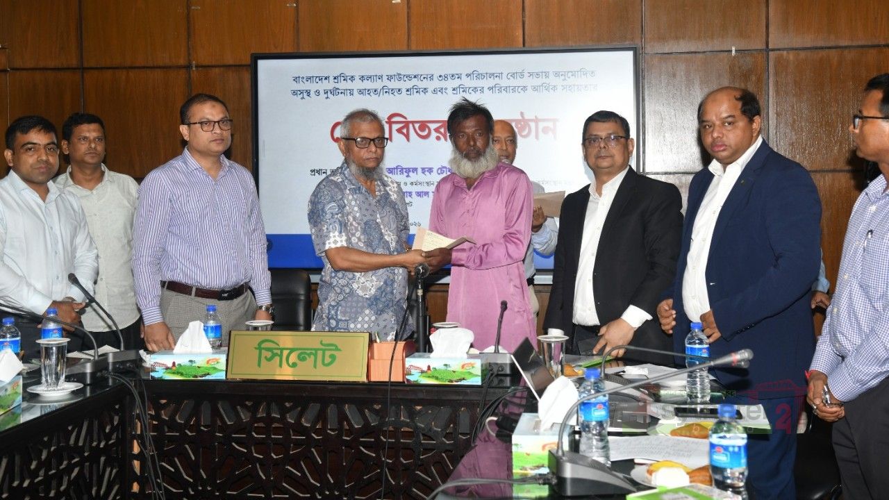 শ্রম পরিদর্শনে অনিয়ম ও দায়িত্বহীনতা বরদাশত করা হবে না: সিলেটে শ্রমমন্ত্রী