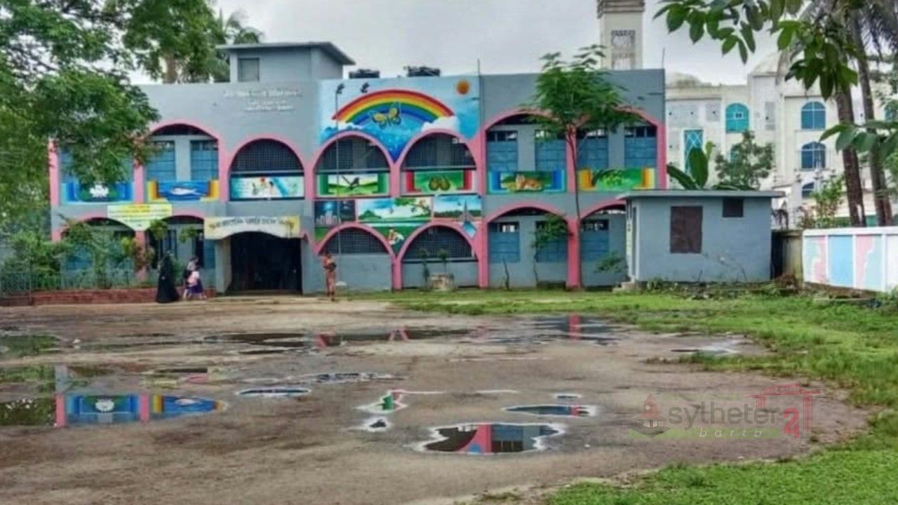 সুনামগঞ্জের রাজগোবিন্দ সরকারি প্রাথমিক বিদ্যালয়ের শতবর্ষপূর্তি উদযাপনের সিদ্ধান্ত