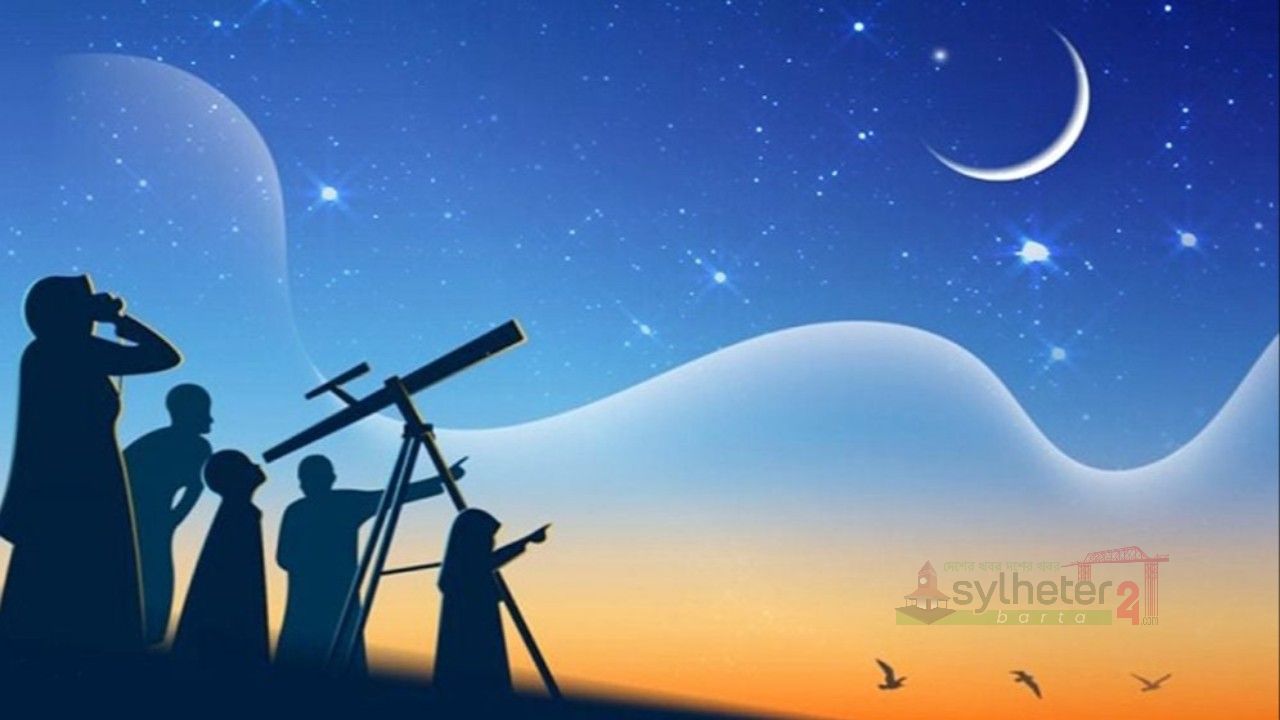 ২০২৭ সালের রমজান শুরু ৮ ফেব্রুয়ারি