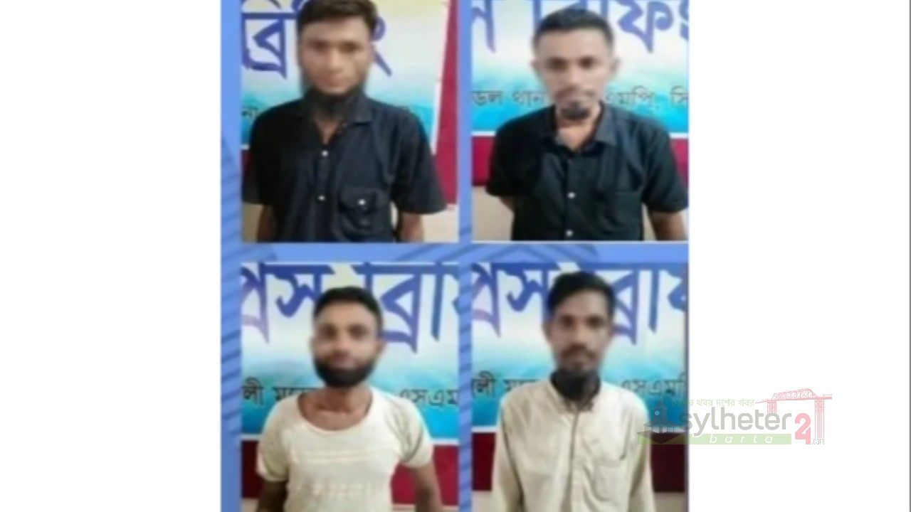 সিলেটে আবাসিক হোটেল থেকে ইয়াবাসহ চার যুবক আটক