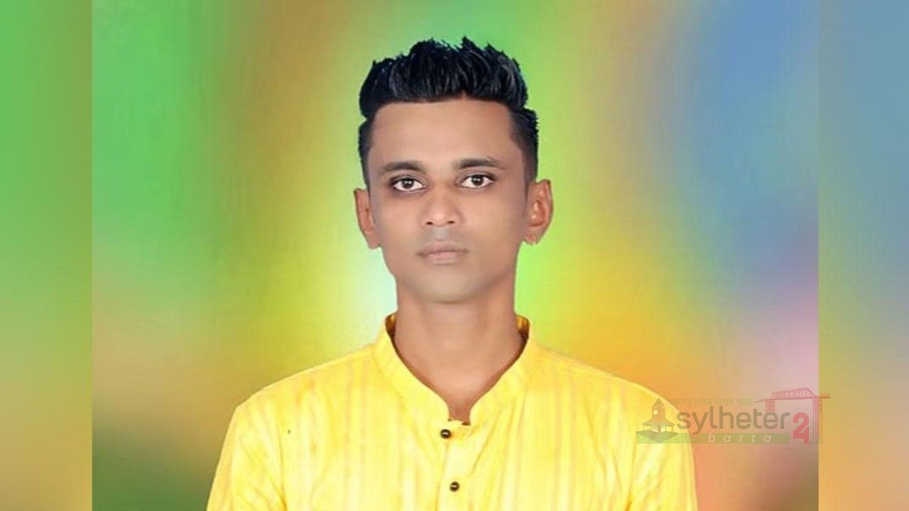 সিলেটে স্ত্রীর ছবি তোলার প্রতিবাদ করায় স্বামীকে হত্যা