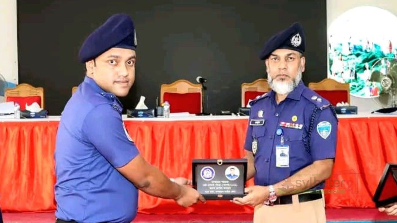 সিলেটের জামিল বান্দরবানে শ্রেষ্ঠ এসআই নির্বাচিত 