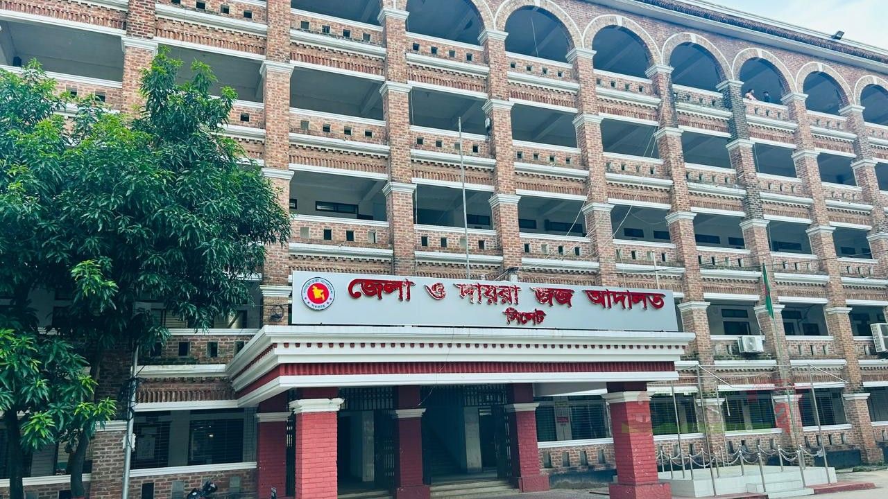 সিলেটে শিশু ধর্ষণ মামলায় যুবকের যাবজ্জীবন কারাদণ্ড