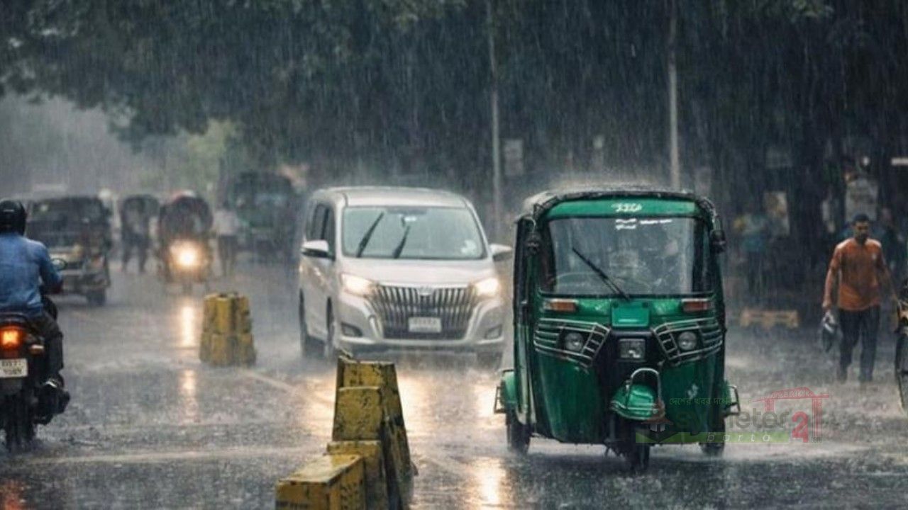 দেশের তিন বিভাগে বৃষ্টির পূর্বাভাস