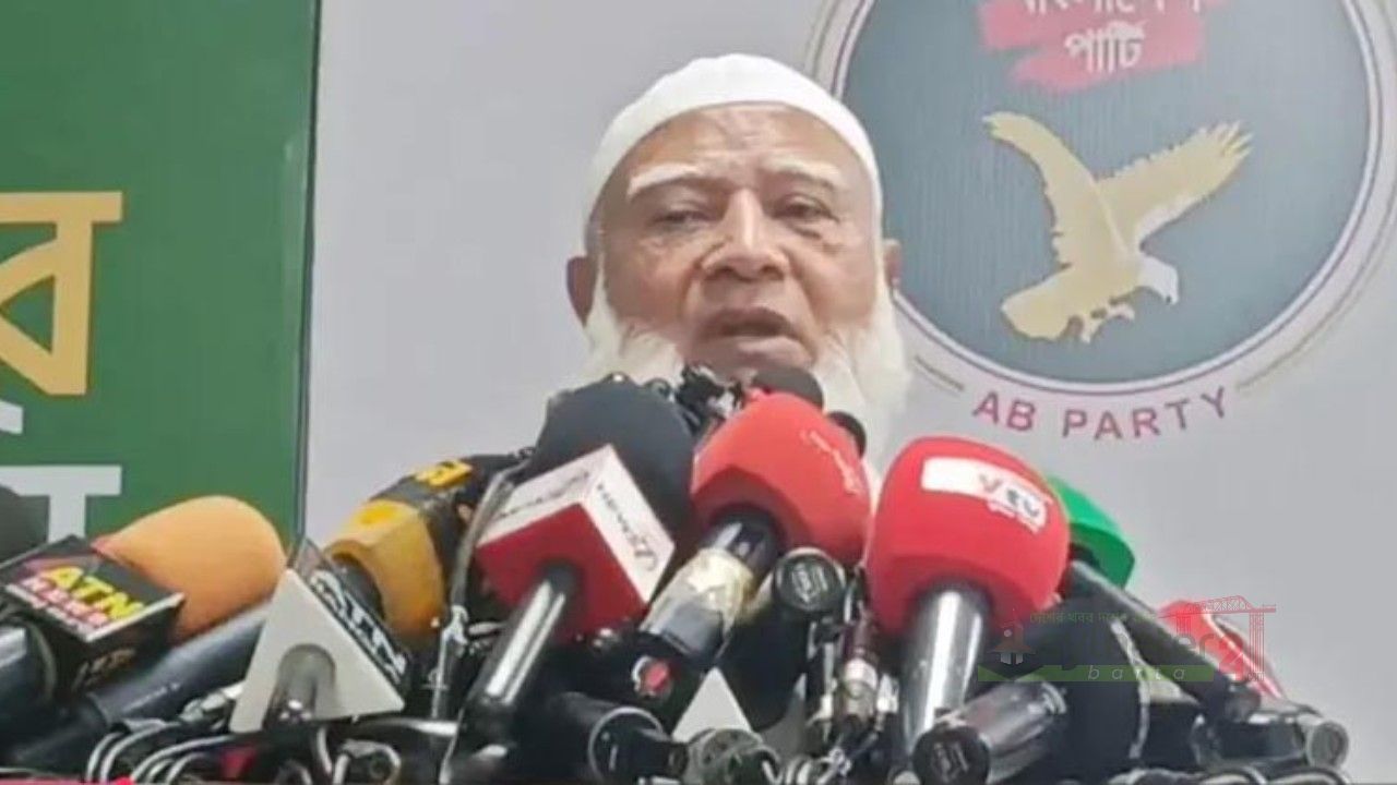 স্বৈরাচারের পথেই হাঁটছে বিএনপি সরকার: জামায়াত আমির