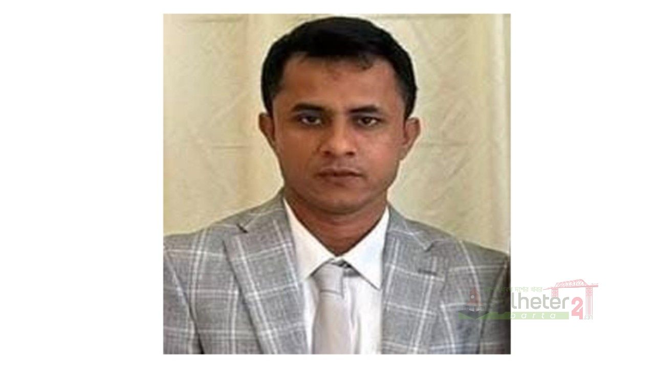 ইস্ট লন্ডন যুবদলের সহসভাপতি হলেন বিশ্বনাথের আমির হোসাইন