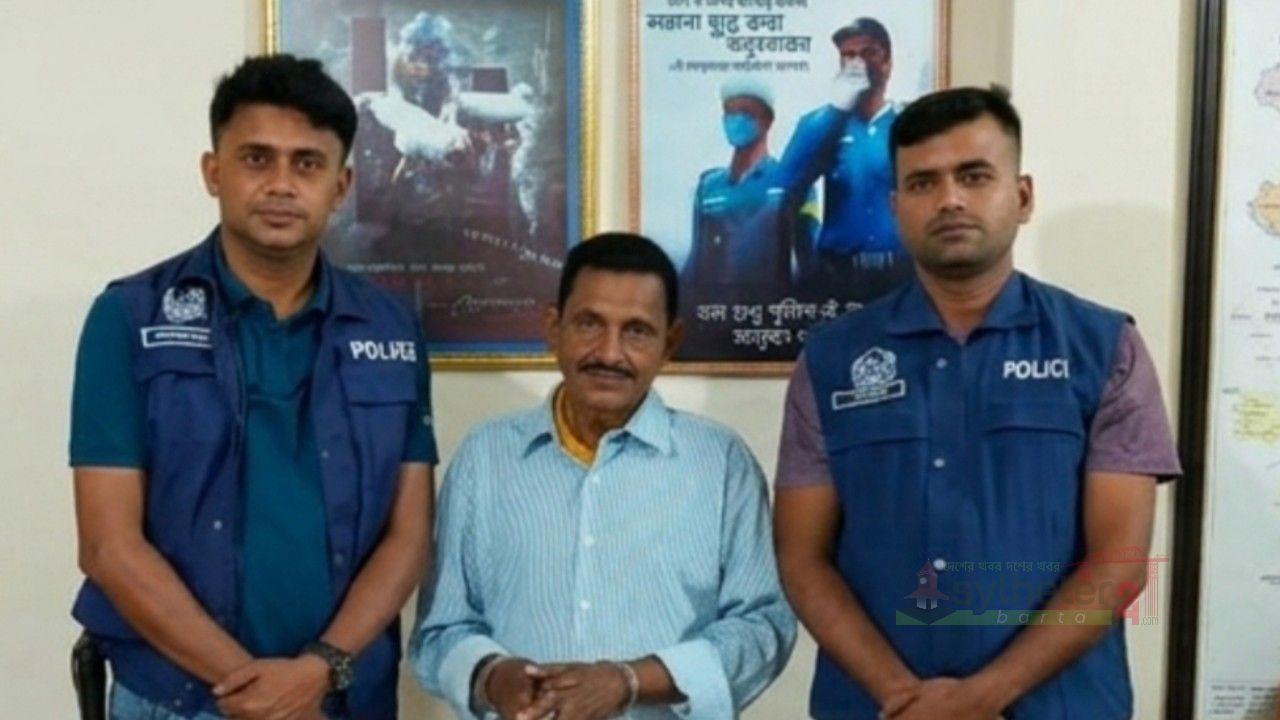 সাজা পরোয়ানাসহ ১৪ মামলার পলাতক আসামি &lsquo;সবুজ&rsquo; আটক