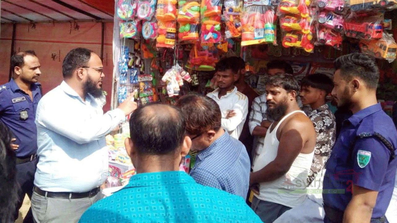 হবিগঞ্জে অবৈধ বাণিজ্য মেলার ৫ আয়োজককে কারাদণ্ড, গুঁড়িয়ে দেওয়া হলো স্টল