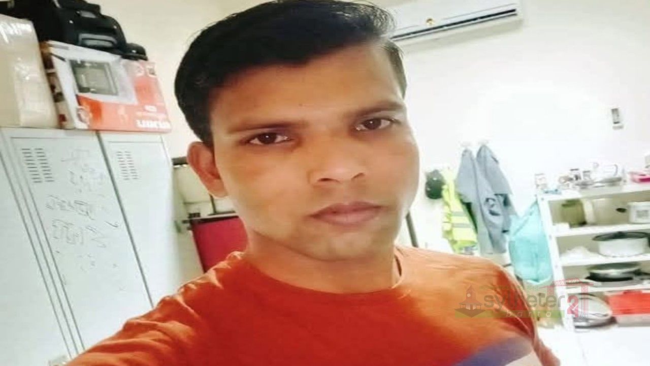 কানাইঘাটে চালককে কুপিয়ে হত্যা