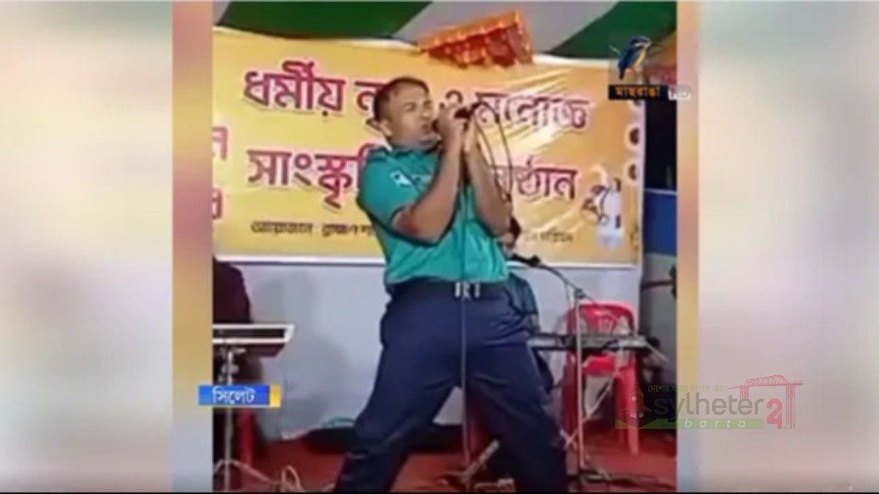 সিলেটে পূজামণ্ডপে নেচে-গেয়ে ক্লোজড এএসআই 