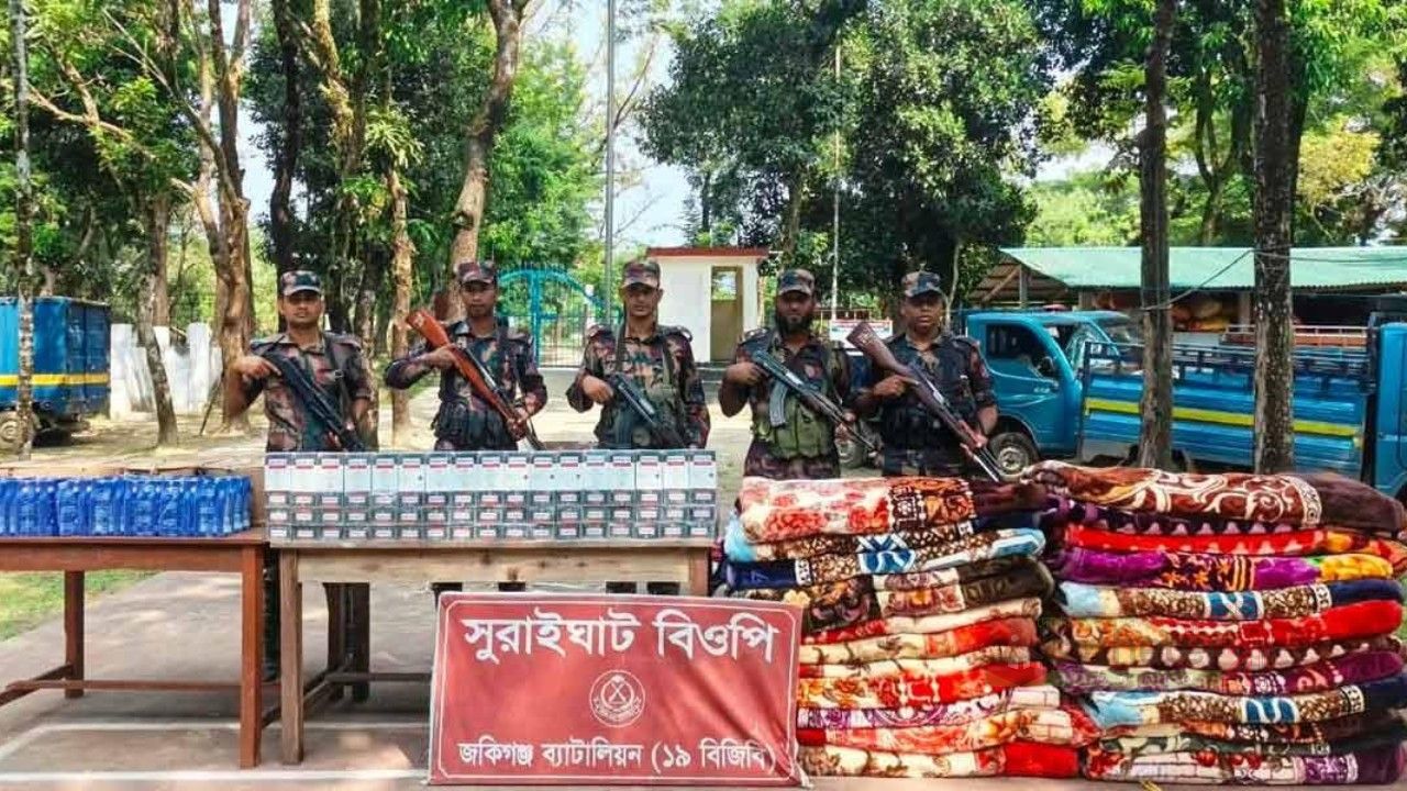  সিলেট সীমান্তে ভারতীয় বিপুল পরিমাণ চোরাইপণ্য জব্দ