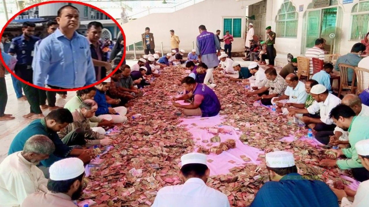 শাহজালাল মাজারের দানের টাকা ব্যাংকেই থাকবে: ডিসি