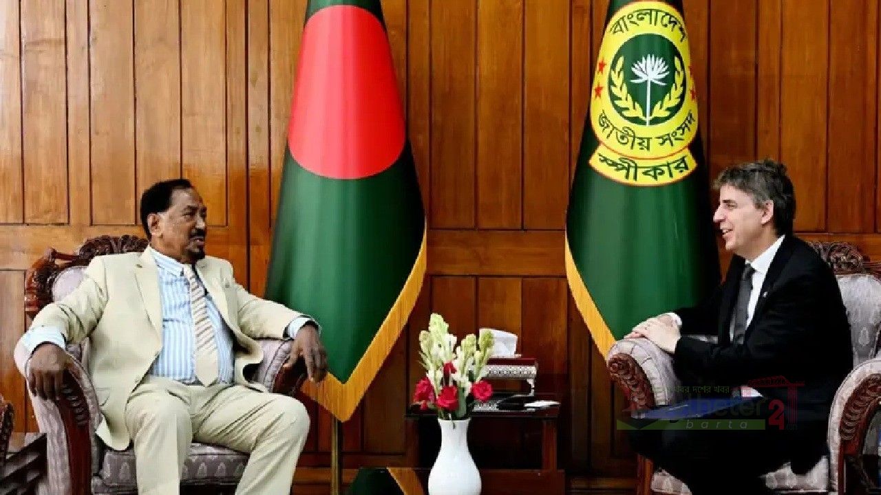 বঙ্গোপসাগরে তেল-গ্যাস উত্তোলনে সুইডিশ কোম্পানিকে স্পিকারের আমন্ত্রণ