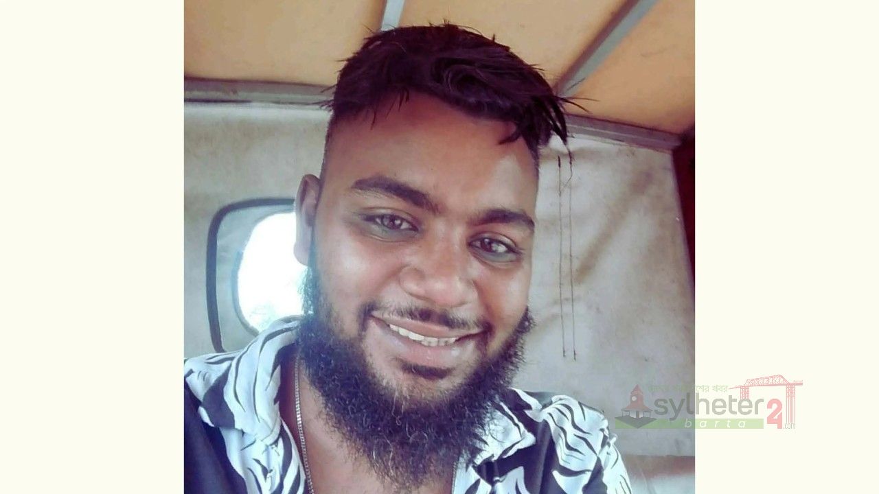 সিলেটে সম্পত্তি নিজের নামে লিখে না দেওয়ায় ছেলের হাতে মা খু ন
