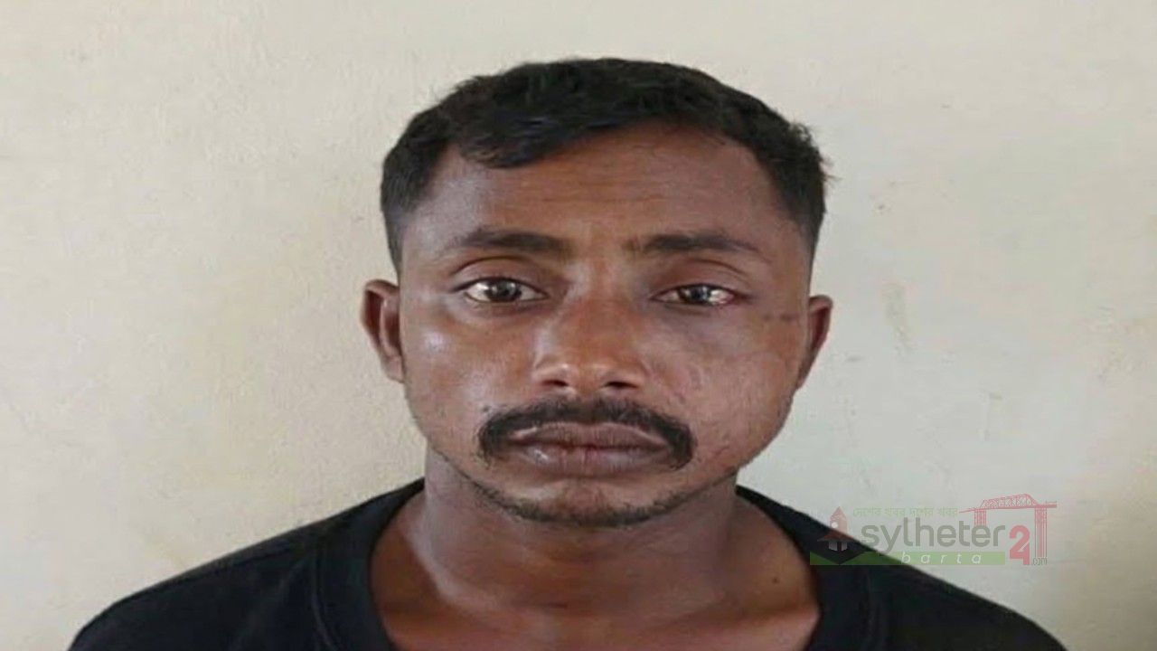 হবিগঞ্জে মাদক সেবনের টাকার জন্য মা-বাবাকে মারধর, ছেলের ১ বছরের কারাদণ্ড