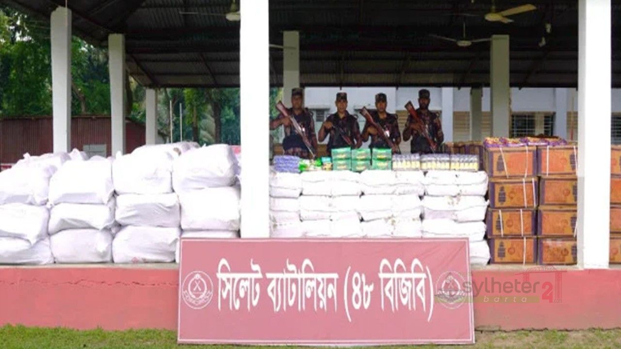 সিলেটে এক কোটি ২৩ লাখ টাকার ভারতীয় চোরাচালানি পণ্য জব্দ