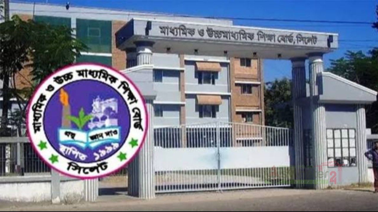 সিলেটে শূন্য পাসের ৩ প্রতিষ্ঠান, শতভাগ পাসের তালিকায় ছয়