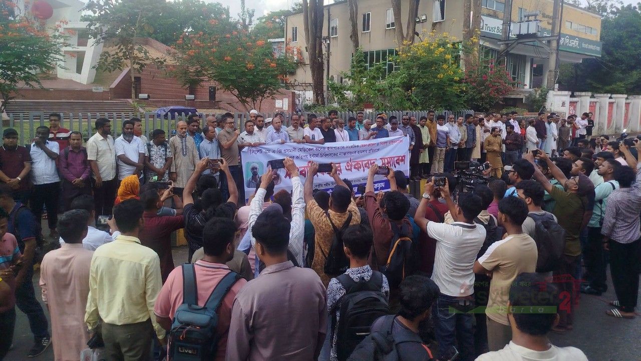 সাংবাদিকদের উপর হামলাকারী ইন্টার্ন চিকিৎসকদের' বিরুদ্ধে ব্যবস্থা ব্যবস্থা নেওয়ার দাবি